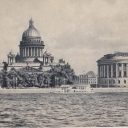 Leningrad. St.Isaac's  Cathedral