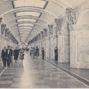 Leningrad. Subway station 