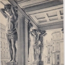 Leningrad. The main entrance to the 