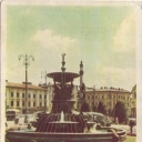 Lviv. Fountain on Mickiewicz square