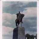 Moscow. Monument to Yuri Dolgoruki