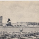 Leningrad.  Square of the Decembrists