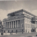 Leningrad. Academic Theatre named after Pushkin