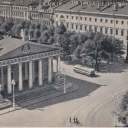 Leningrad. Boulevard of Trade Unions