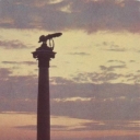 Sevastopol. Monument to Scuttled Ships