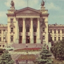 Sevastopol. Palace of Pioneers