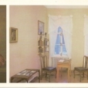 Classroom, a portrait by an unknown artist Lermontov