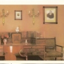 Cabinet Lermontov, personal belongings of the poet