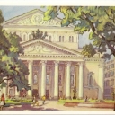 Bolshoi Theatre