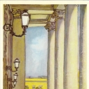 At the main entrance