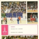 Volleyball