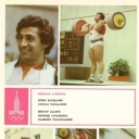 Weightlifting
