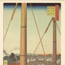 Ando Hiroshige--The Shinto temple of Minato near the Inari-b