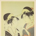 Kitagawa Utamaro--Conversation