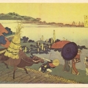 Hokusai Kasushika--A poem by of One Shinno