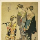 Torii Kiyonaga--In the Miami Quarter