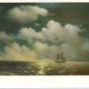 Brig 