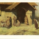 Kasatkin, 