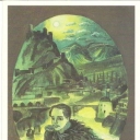 Rendezvous