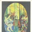 At the masquerade