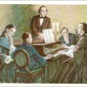 Musical evening in the family Veretennikova