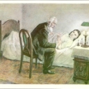Disease Maria Alexandrovna