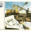 Protection and comprehensive utilization of mineral resource