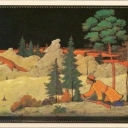 Markichev I. 