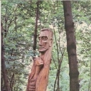 V. Mikhailov and Vladimir Zhdanov 