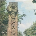 V. Mikhailov. Memorial column 
