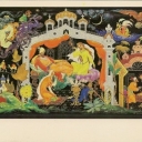 Yermolaev B. 