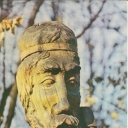 Sculpture 