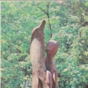 V. Mikhailov, 