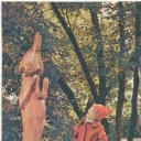 Mikhailov  V.and  Zhdanov I. Fragment of 