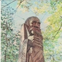 Babkin N. and V. Safronov 