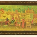 Fomichev I. 