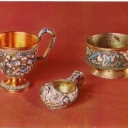 Ladle, salt shaker cup --- silver. Master Nikolai Zverev