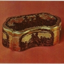 Snuff box, silver