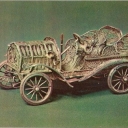 Car (Double-shay), silver