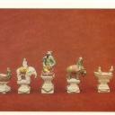 Chess. 1750 beginning of 1760