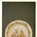 Plate. 1750s