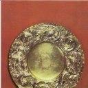 Dish, silver