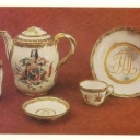 Service with the coat of arms and monogram. 1750-1760 years.