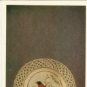 Plate. Up to 1765