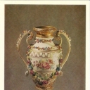 Vase. Up to 1765
