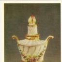 Candlestick - vase. 1750 - 1760gg