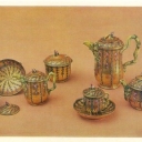 Own tea set. 1750 - the beginning of 1760gg