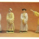 People in eastern clothes. 1750s