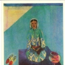 Matisse 