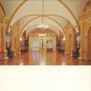 Facets. Saints hall. The south side